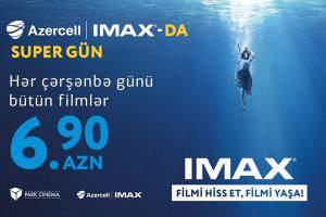 Сеть кинотеатров Park Cinema в Баку запускает новую акцию