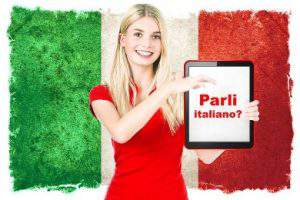 Неделя итальянского языка в Баку