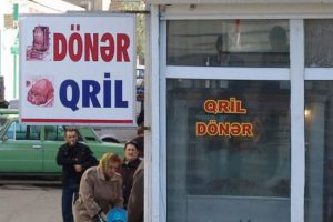 80% донерных в Азербайджане используют мясо неизвестного происхождения