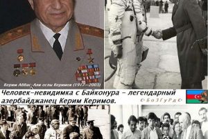 Керим Керимов — славный сын и гордость Азербайджана