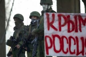 Россия готовится к войне в Крыму