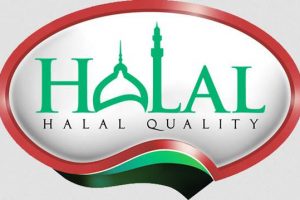 Азербайджанские компании на Moscow Halal Expo