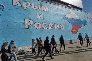 Необъявленный взрыв «крымской бомбы»