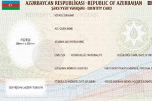 Азербайджан вводит пошлину за получение удостоверения личности
