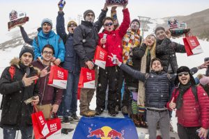 Конкурс Red Bull Shakh Carpet подвел итоги и наградил победителей
