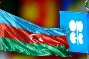 Азербайджан не стремится в ОПЕК